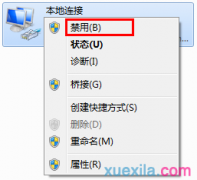 路由器tplink882设置动态ip不能上网怎么办