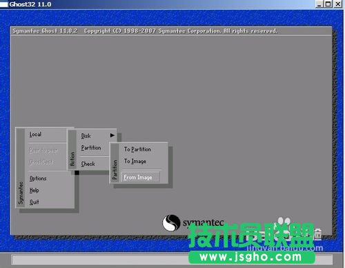 如何使用新硬盘系统安装系统之家WinXP sp3系统？(3)