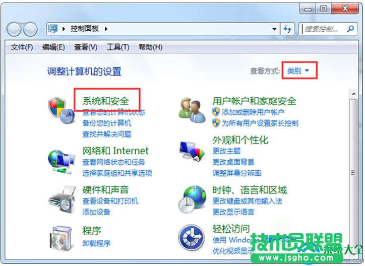 一键重装系统