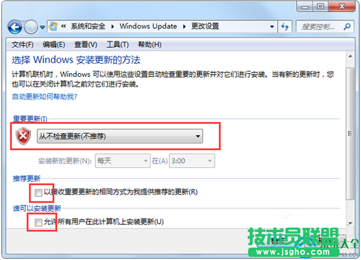一键重装系统