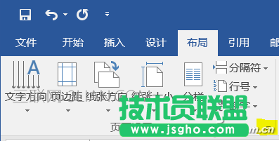怎么用宏自动调整word文档中图片尺寸 三联