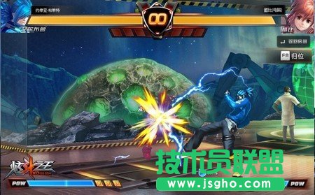 《炫斗之王》暑期回馈 角色冲级赛进行中 