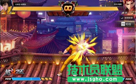 《炫斗之王》暑期回馈 角色冲级赛进行中 