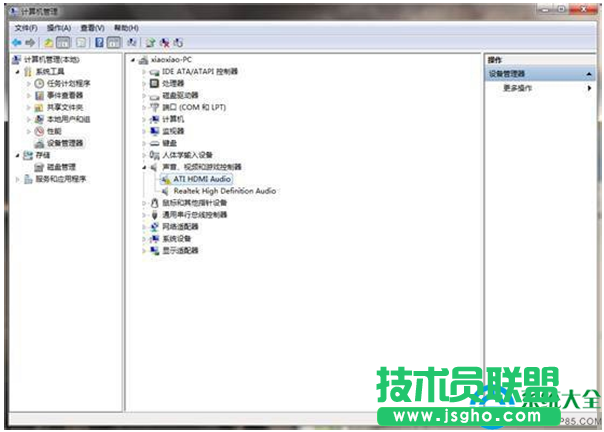 一键重装系统