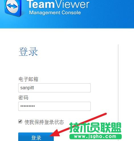 teamviewer伙伴未连接到路由器该怎么办?