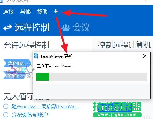 teamviewer伙伴未连接到路由器该怎么办?
