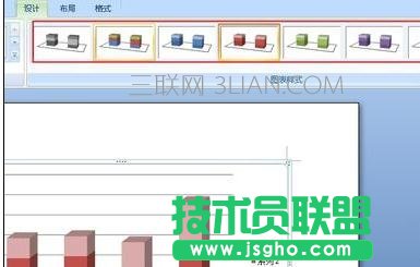 word中怎么制作图表的方法