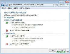 魅族由器升级过程异常断电变砖怎么恢复