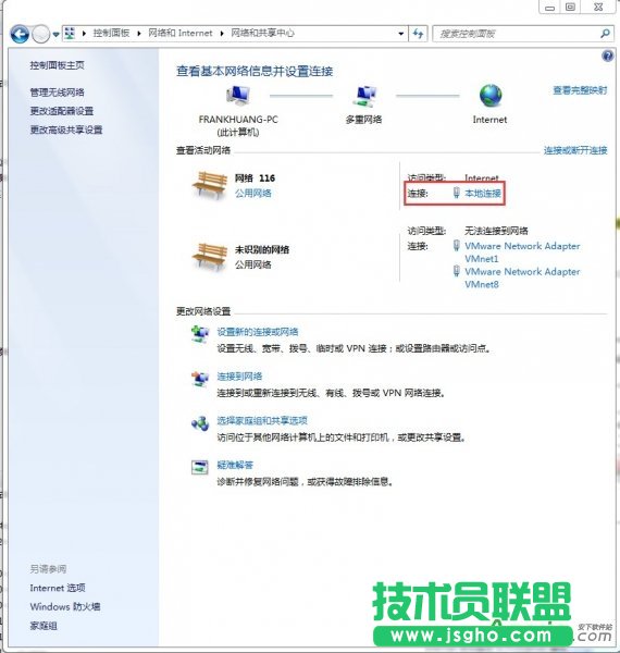 路由器,路由器升级变砖恢复,路由器升级过程异常断电变砖终极恢复攻略