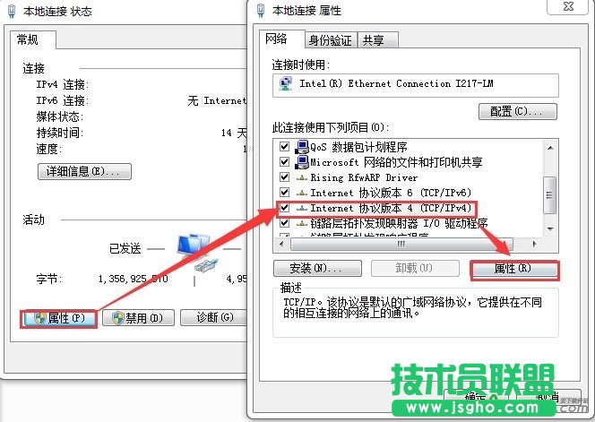 路由器,路由器升级变砖恢复,路由器升级过程异常断电变砖终极恢复攻略