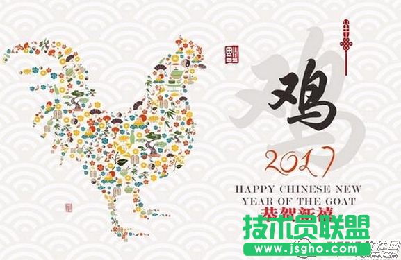 2017年鸡年为什么有384天 三联