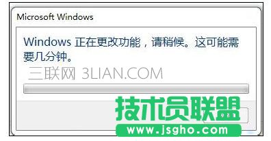 电脑死机后内置游戏不见了怎么处理