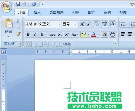 word中怎么画居中横线 三联