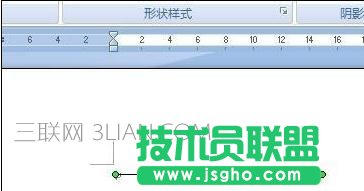 word中怎么画居中横线