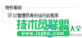 一键重装系统