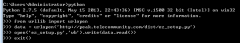 Python 安装setuptools和pip工具操作方法