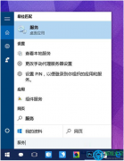 Win10系统PIN码无法使用怎么解决？