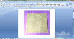 word2007中怎么画虚线，怎么在word2007画虚线