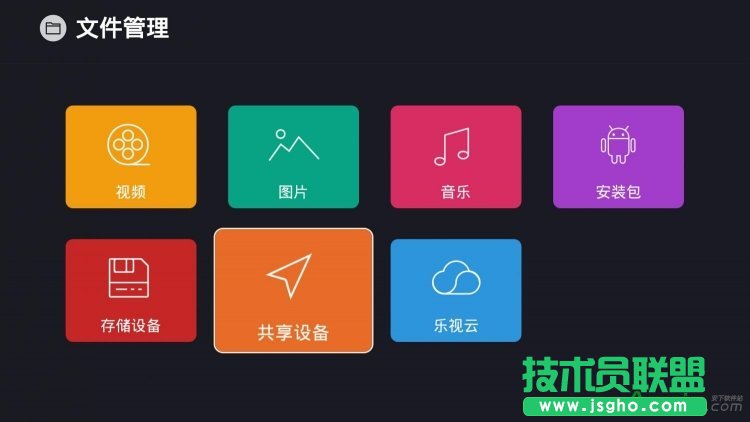 魅族路由器,魅族路由器连接电视看电影,教你如何使用魅族路由器连接(智能)电视看电影
