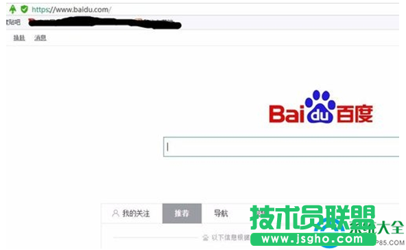 win7安装谷歌浏览器出现错误代码:0X80004002的解决方法   三联
