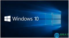 Win10系统怎么取消开机设置的密码