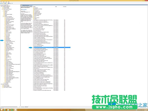 Win8.1启用ie11企业模式的方法