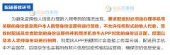 京东小赞卡需要本人签收吗？京东小赞卡包邮吗？