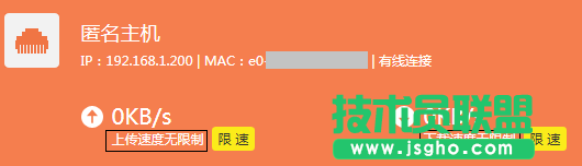 tp-link路由器测速差怎么办