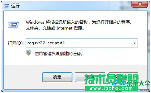 一键重装系统
