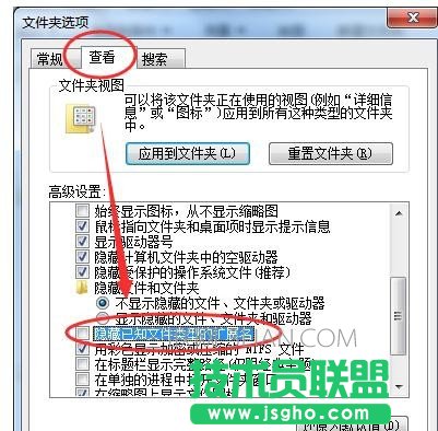 电脑死机过后网页上的图片无法显示怎么处理