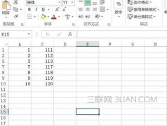 Exce如何只复制的可见单元格