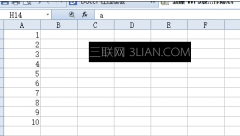 wps文字怎么把表格缩小