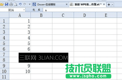 wps表格怎么设置整体缩小