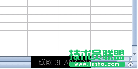 wps表格怎么设置整体缩小