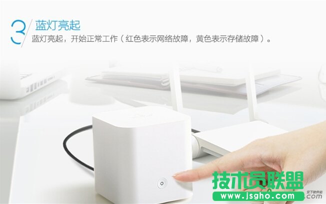 迅雷赚钱宝怎么赚钱,迅雷赚钱宝怎么样,迅雷赚钱宝怎么用,迅雷赚钱宝,迅雷水晶