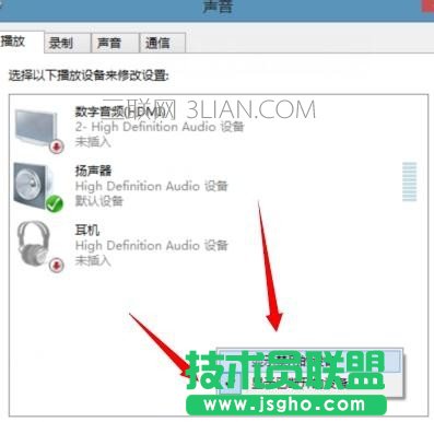 电脑死机没声音但驱动正常怎么处理