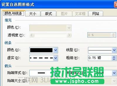 word2016虚线怎么画