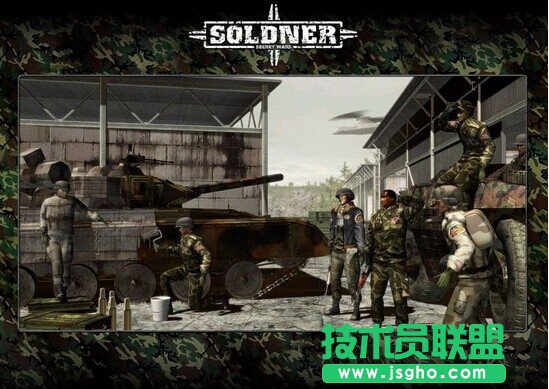 《雇佣兵 秘密战争》任务攻略分享