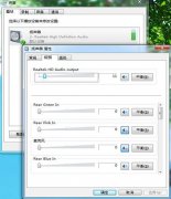 win7系统重装后没有声音怎么解决