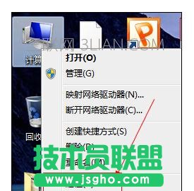 电脑死机过后发现缺少iis怎么处理