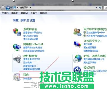 电脑死机过后发现缺少iis怎么处理