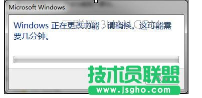 电脑死机过后发现缺少iis怎么处理