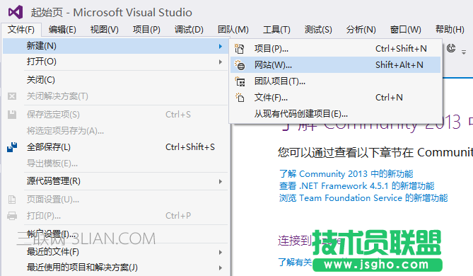 .NET C#创建WebService服务代码实例 三联
