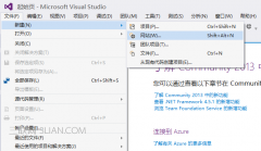.NET C#创建WebService服务代码实例