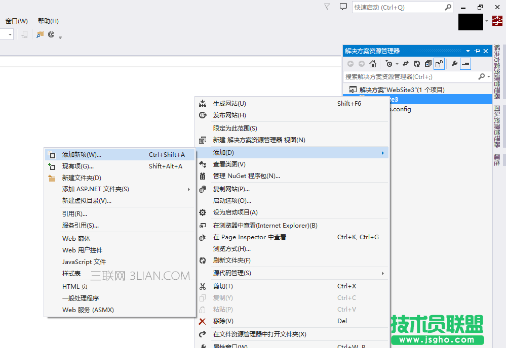 .NET C#创建WebService服务代码实例