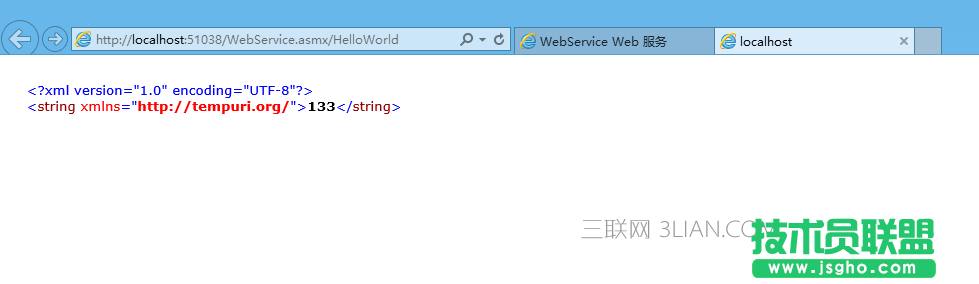 .NET C#创建WebService服务代码实例