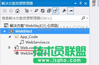 .NET C#创建WebService服务代码实例