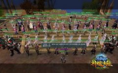 《神魔大陆·冰风谷》“羊癫疯”寄语