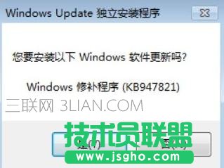 自己电脑更新系统失败导致死机怎么处理