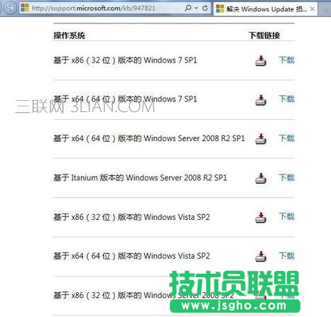 自己电脑更新系统失败导致死机怎么处理